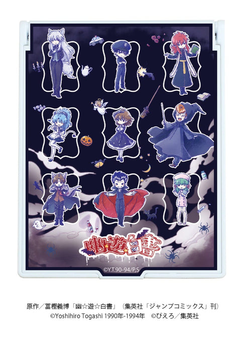 『幽☆遊☆白書』デカキャラミラー 04/コマ割りデザイン (グラフアート)